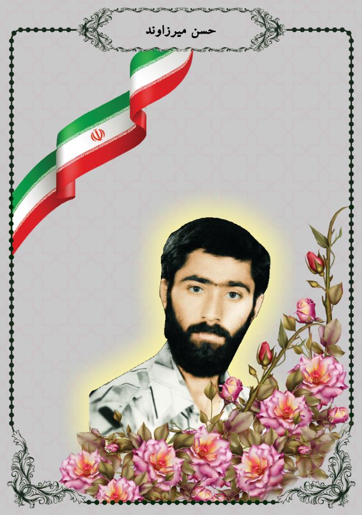 فاقد تصویر